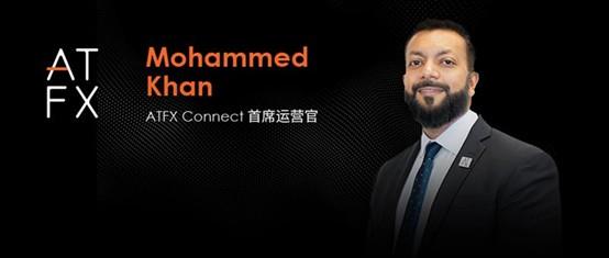 【XM Group】：XM，Connect任命新COO，加速机构业务全球布局(图1)