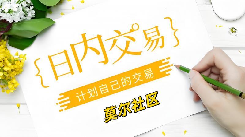 【XM Group】：黄金，酝酿重大方向选择(图1)