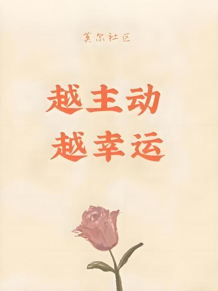 【XM外汇市场分析】：危机尚未解除，落袋才是利润(图3)