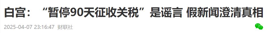 【XM外汇市场评论】：金价，有待最后一跌(图1)