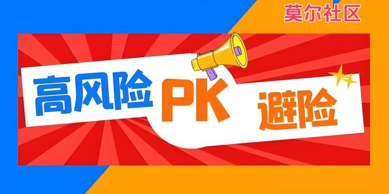 【XM外汇官网】：黄金非理性贪婪，以待剧变(图3)