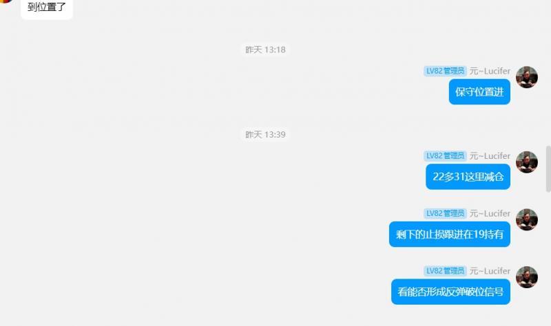 【XM外汇官网】：孕线纺锤延盘整，金银时间还空间(图7)