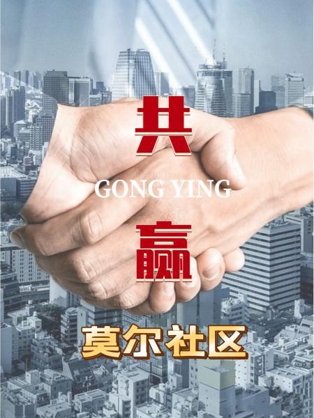 【XM Group】：美联储不降息，“利好”黄金(图3)