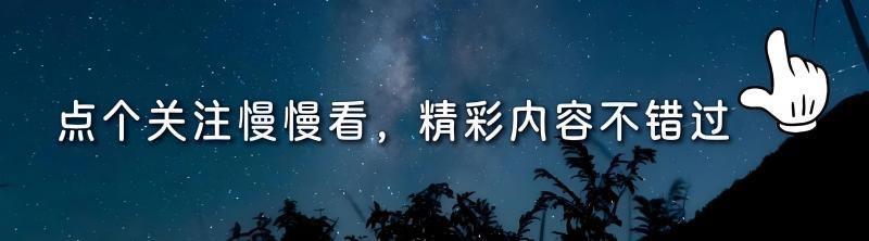 【XM外汇官网】：黄金仍需反复，再上就是3400！(图3)