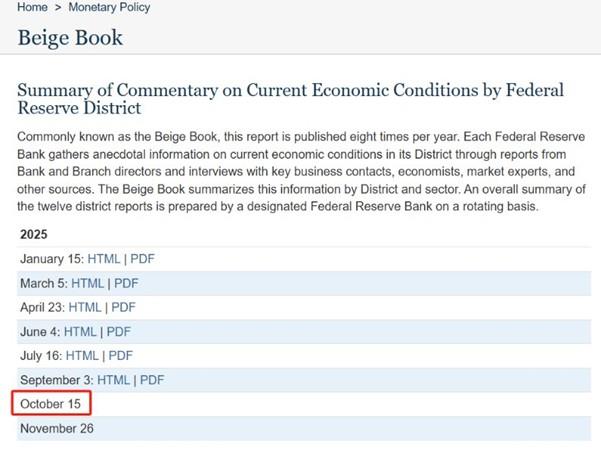 【XM外汇平台】：褐皮书与鲍威尔讲话来袭，两份报告搅动国际油价(图1)