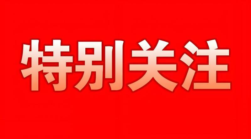 【XM外汇】：黄金测试支撑走反弹？(图2)